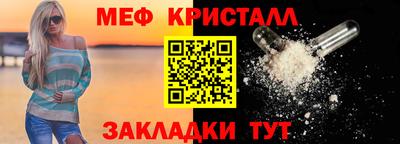 ПСИЛОЦИБИНОВЫЕ ГРИБЫ Малоярославец