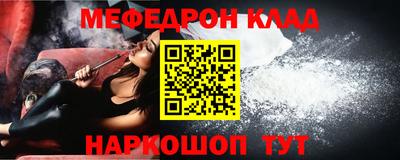 ПСИЛОЦИБИНОВЫЕ ГРИБЫ Малоярославец