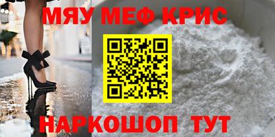 ПСИЛОЦИБИНОВЫЕ ГРИБЫ Малоярославец