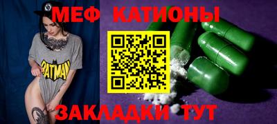 ПСИЛОЦИБИНОВЫЕ ГРИБЫ Малоярославец