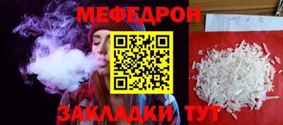 ПСИЛОЦИБИНОВЫЕ ГРИБЫ Малоярославец