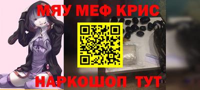 mdpv Мариинск