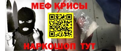 ПСИЛОЦИБИНОВЫЕ ГРИБЫ Малоярославец