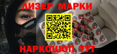 меф Малгобек