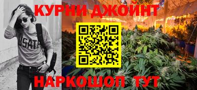 ПСИЛОЦИБИНОВЫЕ ГРИБЫ Малоярославец
