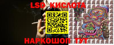 mdpv Мариинск