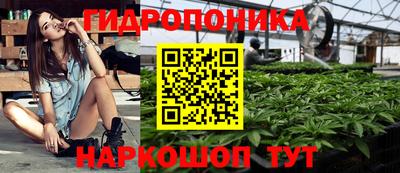 меф Малгобек