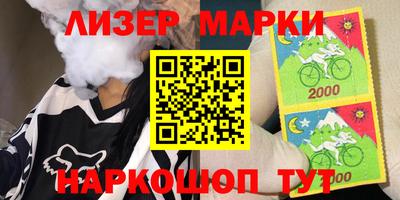 mdpv Мариинск