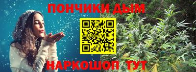 mdpv Мариинск