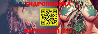 ПСИЛОЦИБИНОВЫЕ ГРИБЫ Малоярославец