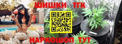 меф Малгобек