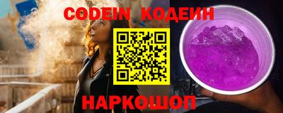меф Малгобек