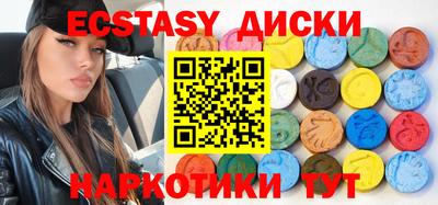 mdpv Мариинск