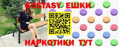 mdpv Мариинск