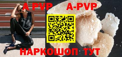 ПСИЛОЦИБИНОВЫЕ ГРИБЫ Малоярославец