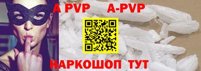 mdpv Мариинск