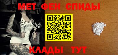 синтетический гашиш Можга