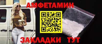 mdpv Мариинск