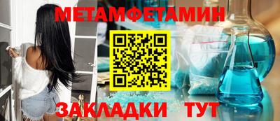 прущая мука Моздок