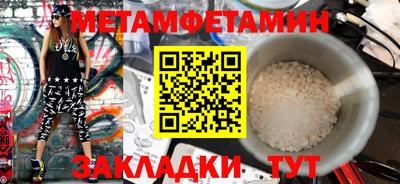mdpv Мариинск