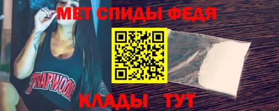 прущая мука Моздок