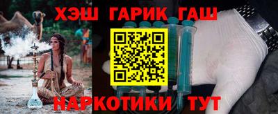 ПСИЛОЦИБИНОВЫЕ ГРИБЫ Малоярославец