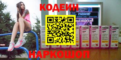 mdpv Мариинск