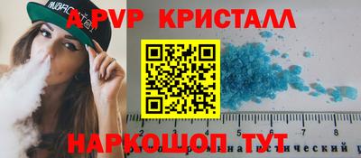 mdpv Мариинск