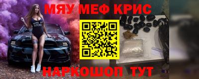 ПСИЛОЦИБИНОВЫЕ ГРИБЫ Малоярославец
